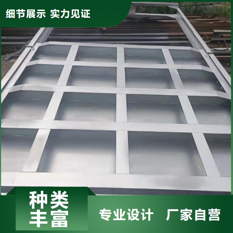 鋼閘門河道清污機(jī)現(xiàn)貨快速采購
