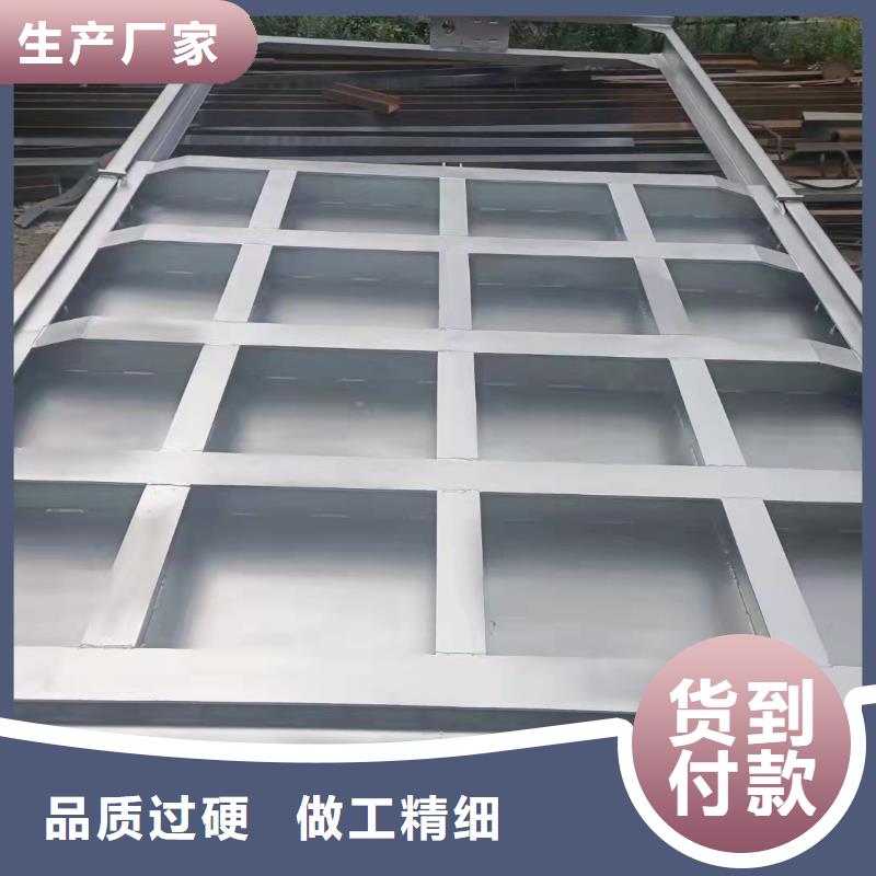钢闸门为品质而生产