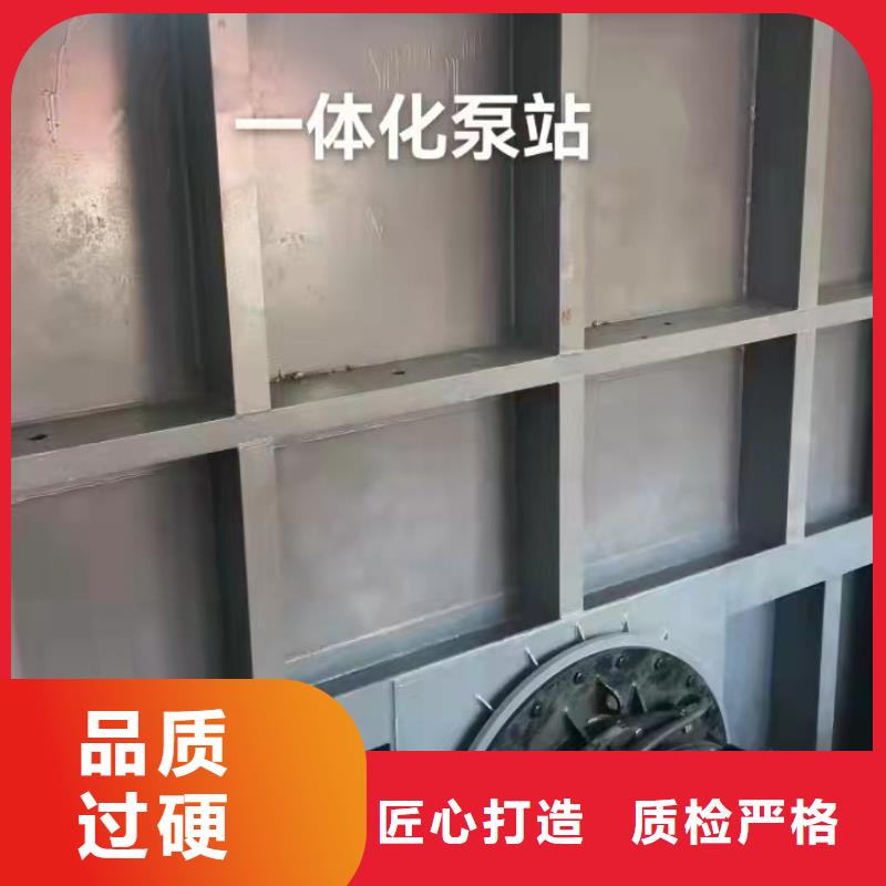 鋼閘門快速發(fā)貨
