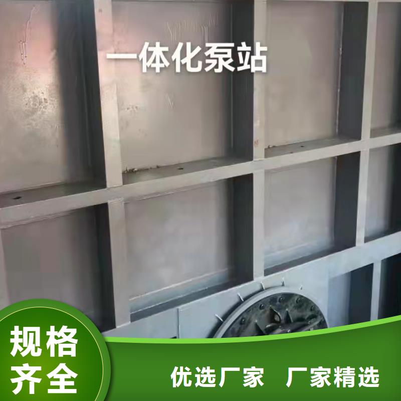鋼閘門選擇大廠家省事省心