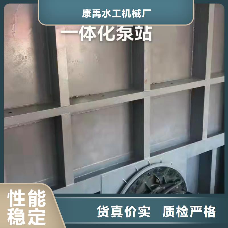 【钢闸门】_启闭机闸门厂家货源足质量好