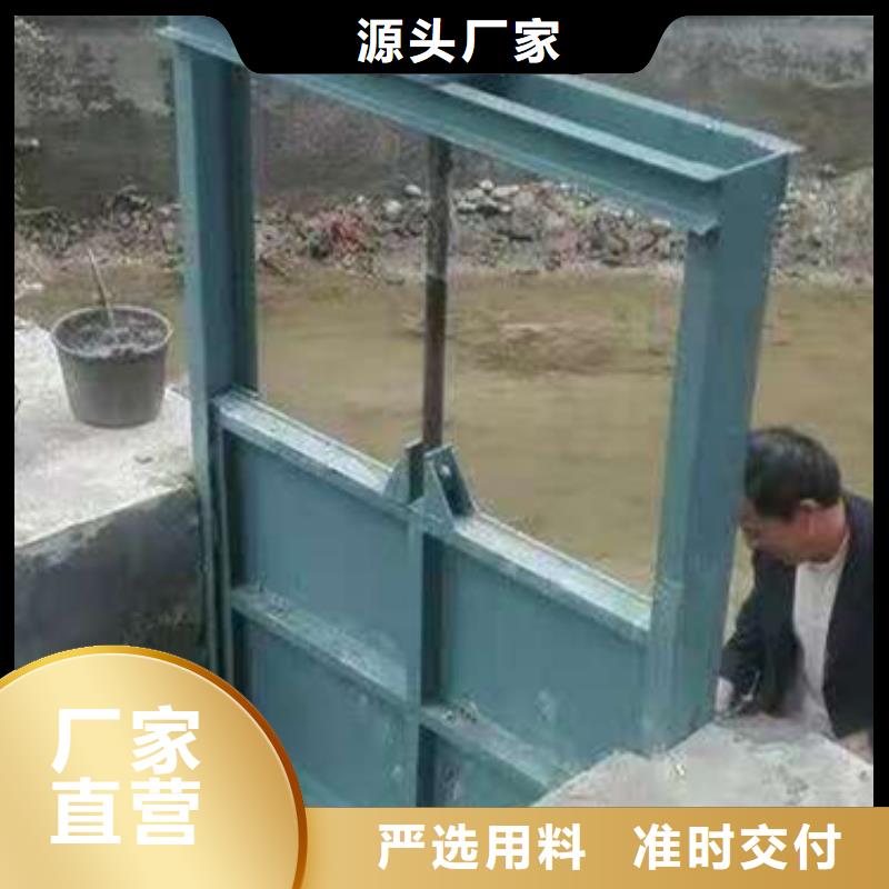 鋼閘門用心制造