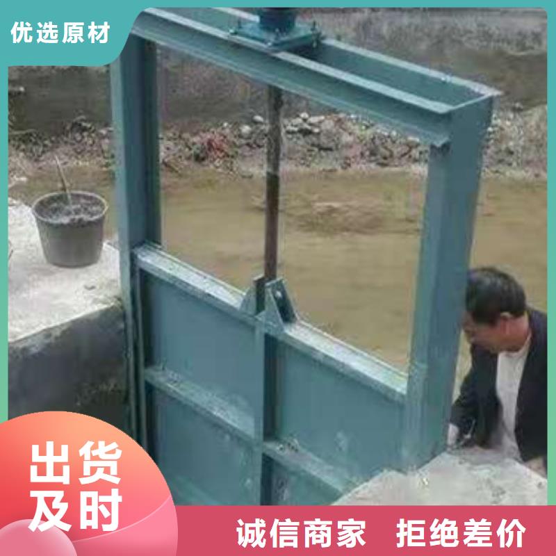 鋼閘門(mén)批發(fā)商