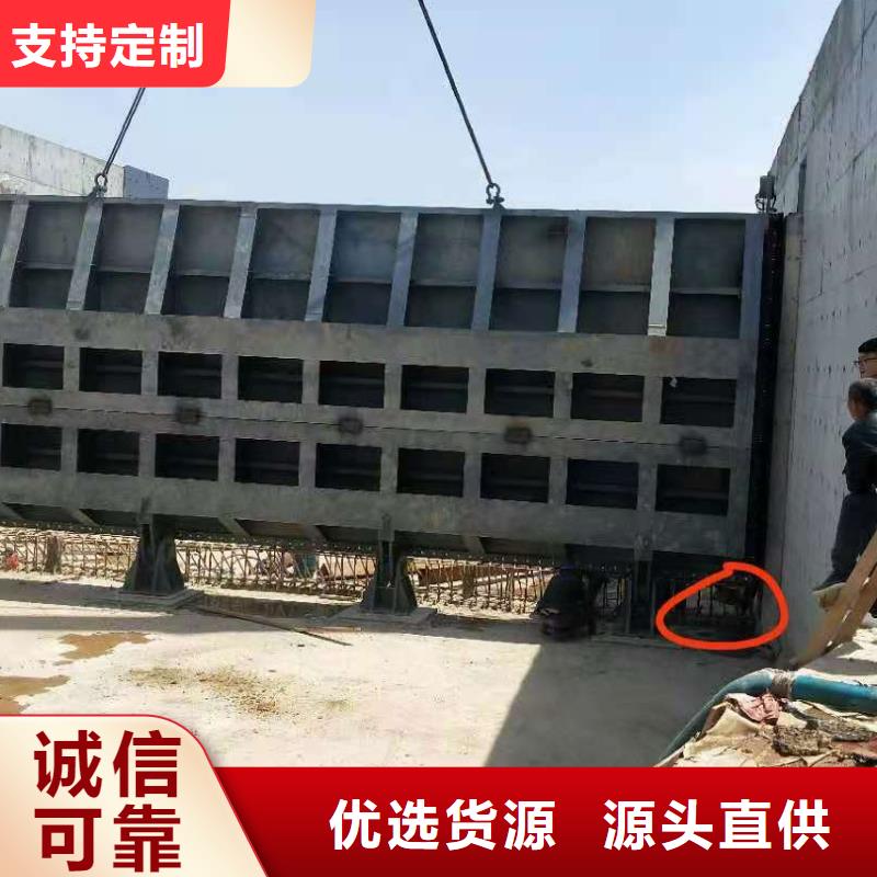 【鋼閘門污水除污機(jī)供應(yīng)商】