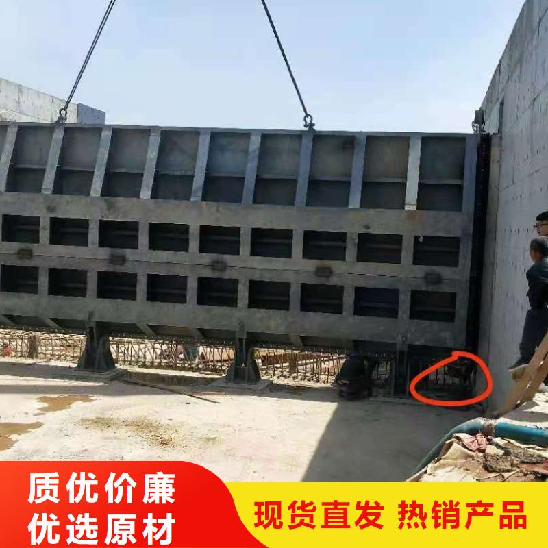 钢闸门标准工艺