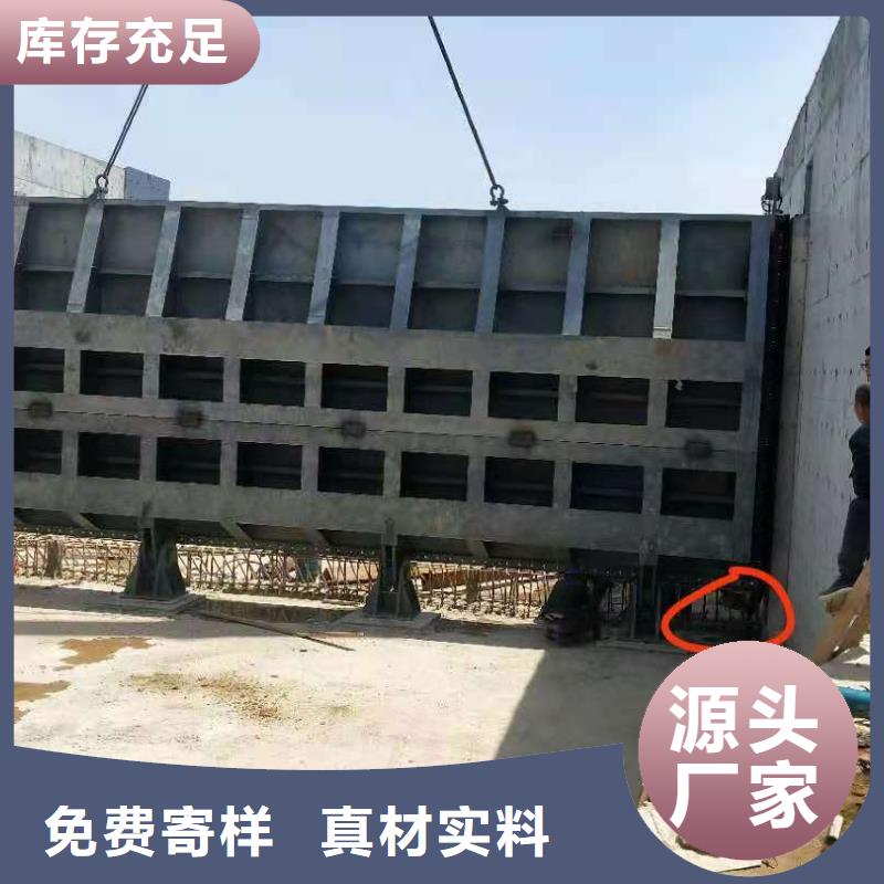 鋼閘門價(jià)格實(shí)惠工廠直供