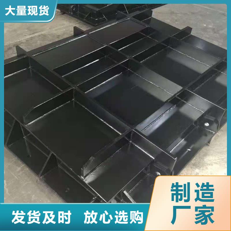  鋼閘門誠信經(jīng)營質(zhì)量保證