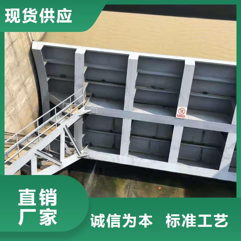 鋼閘門(mén)_手電兩用啟閉機(jī)顏色尺寸款式定制