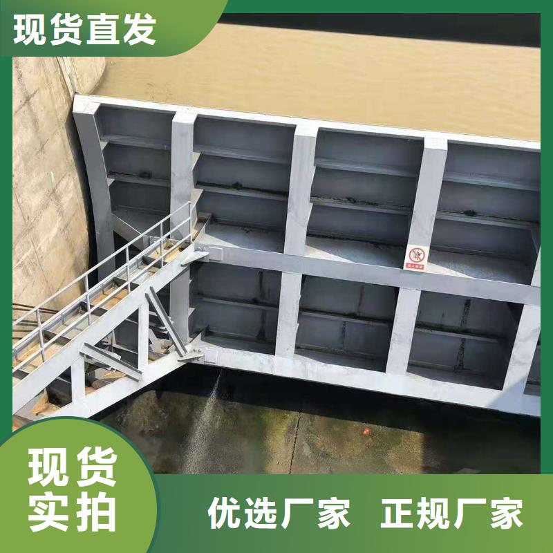钢闸门售后服务完善