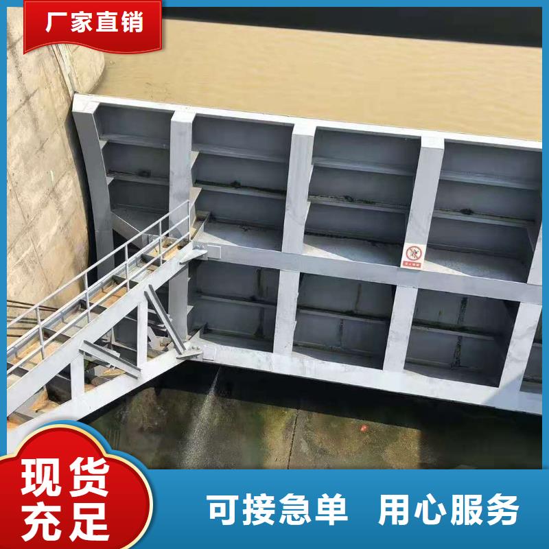 钢闸门匠心品质