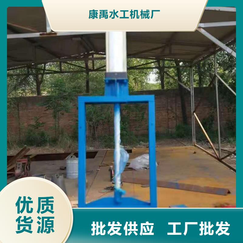  钢闸门免费安装