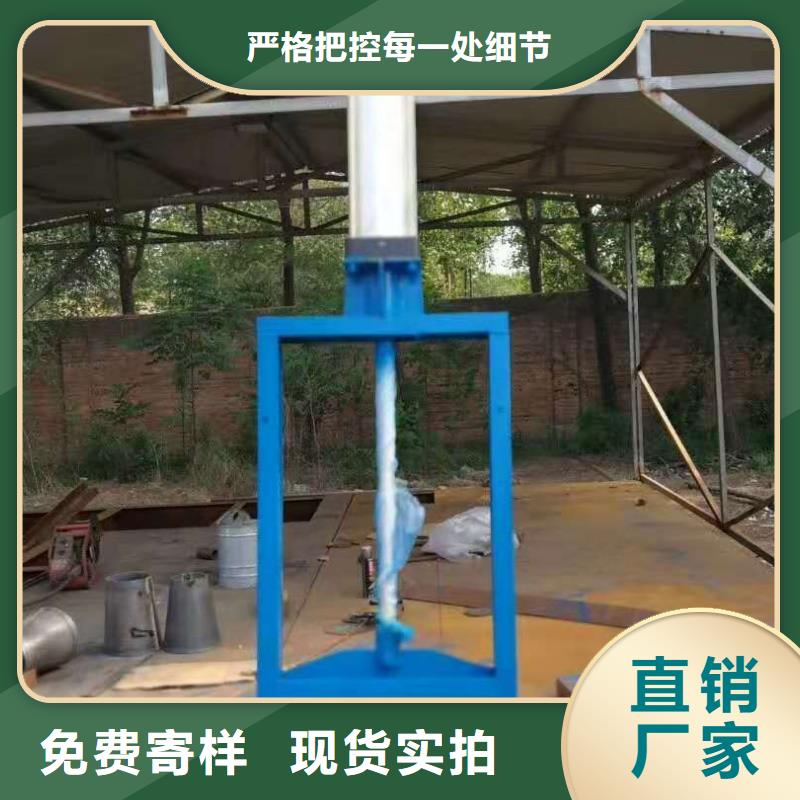 钢闸门打造好品质