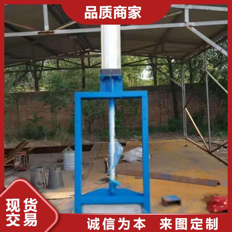 鋼閘門品質(zhì)做服務(wù)