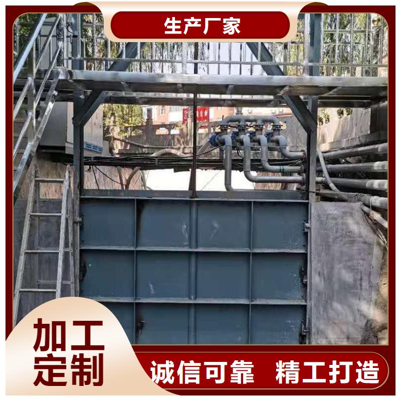 鋼閘門廠家供應(yīng)