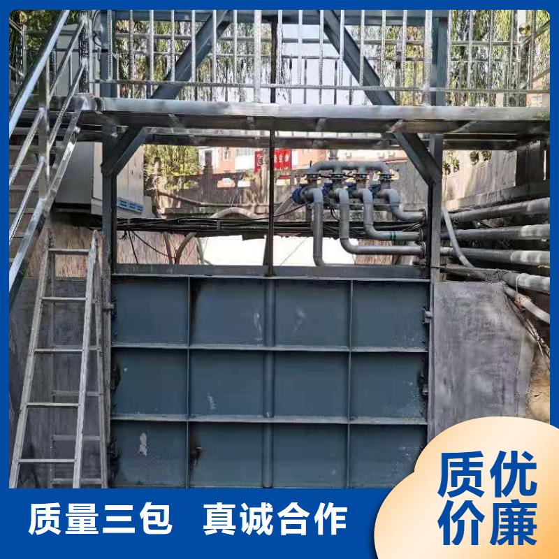  鋼閘門價(jià)格公道合理