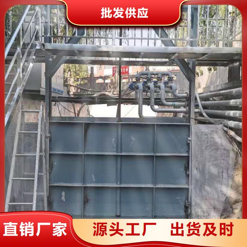 鋼閘門廠家供應(yīng)