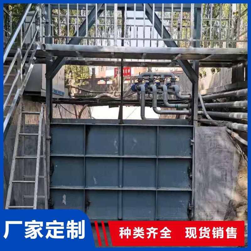 钢闸门加工定制