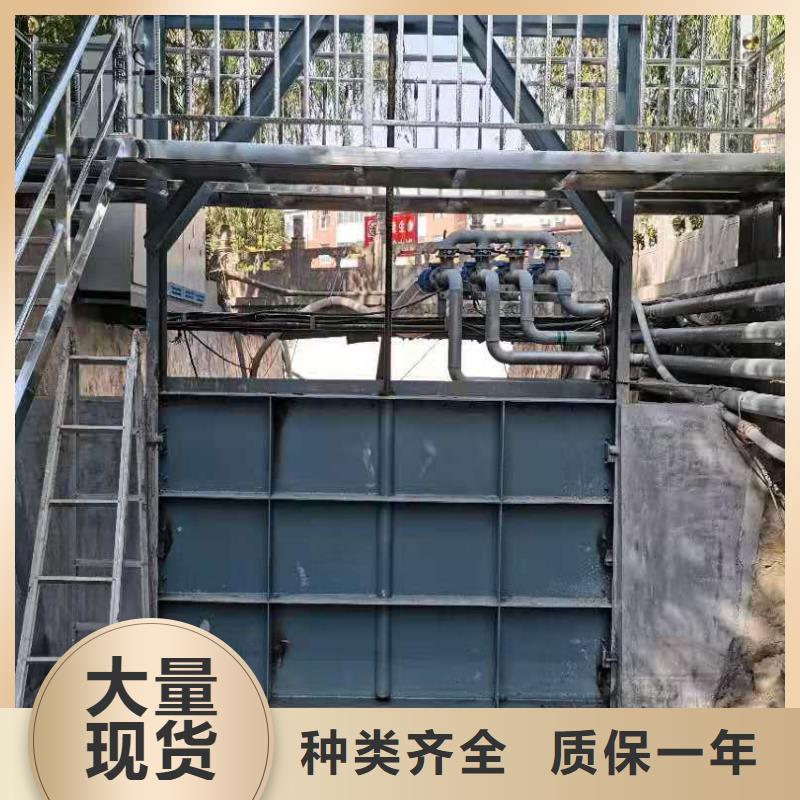  鋼閘門品質(zhì)不將就