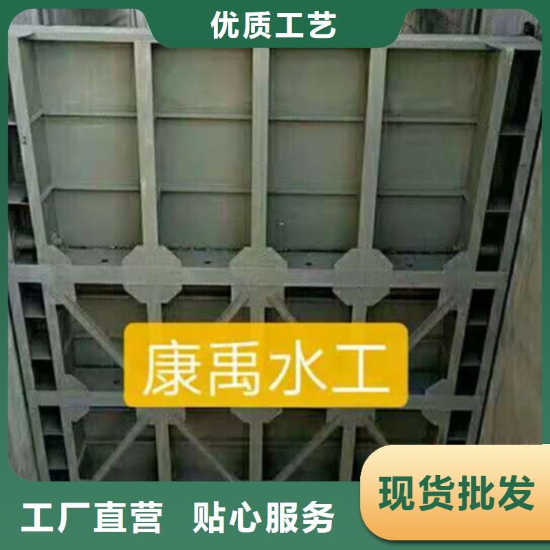 钢闸门启闭机闸门厂家用心服务