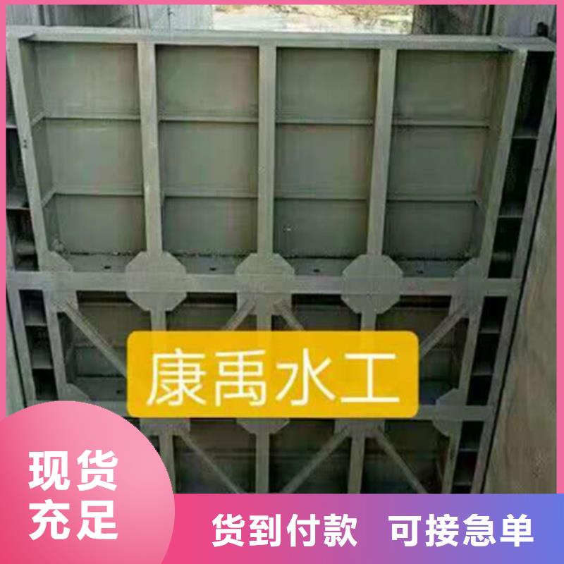 鋼閘門翻板閘門優(yōu)選原材