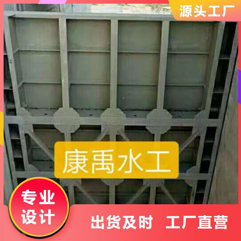 鋼閘門廠家新品
