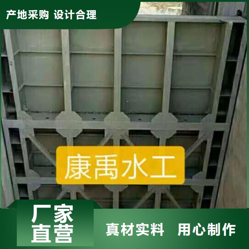 钢闸门螺杆启闭机厂家当日价格