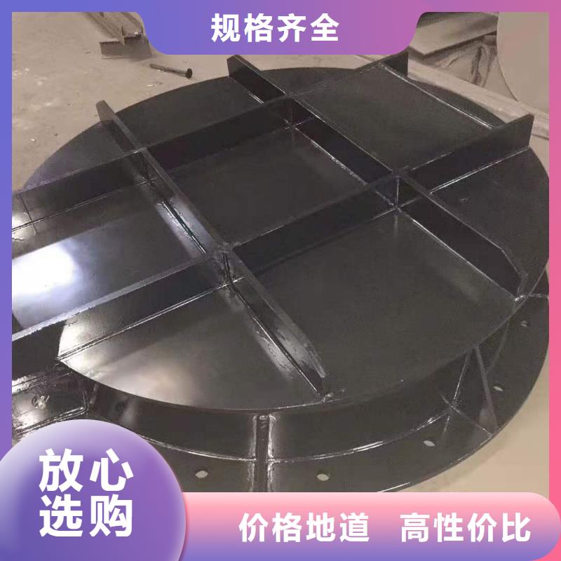 【鋼閘門啟閉機(jī)閘門廠家一站式服務(wù)】