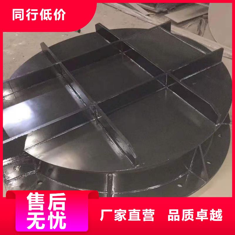 钢闸门精品选购