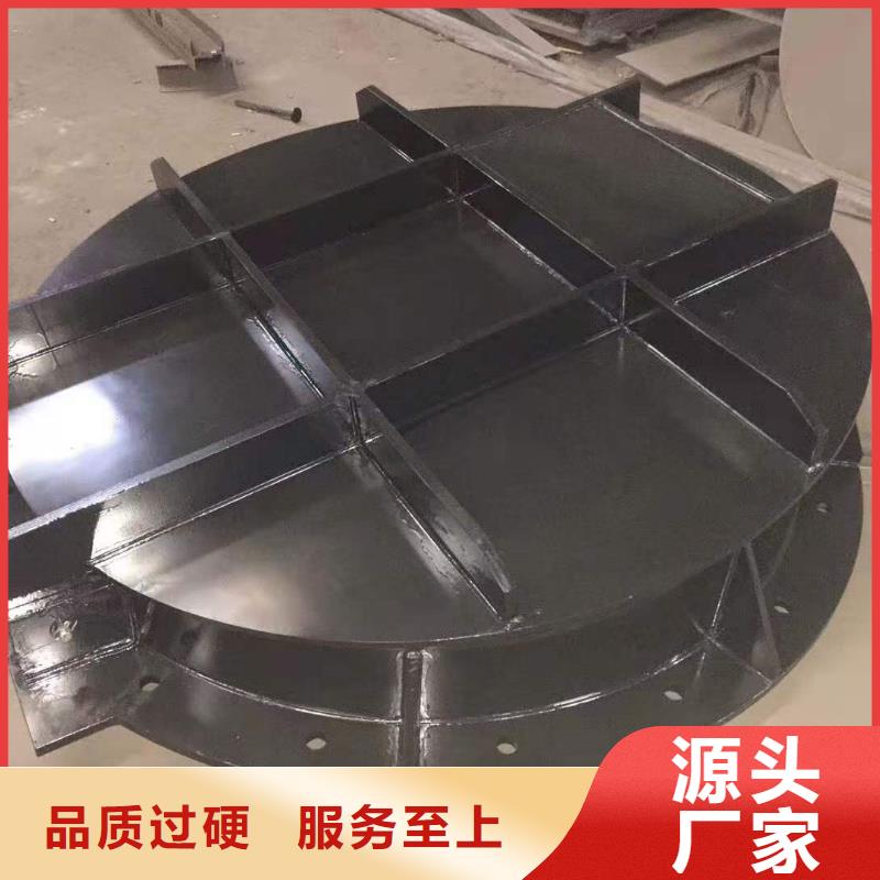 钢闸门,螺杆启闭机厂家工艺精细质保长久