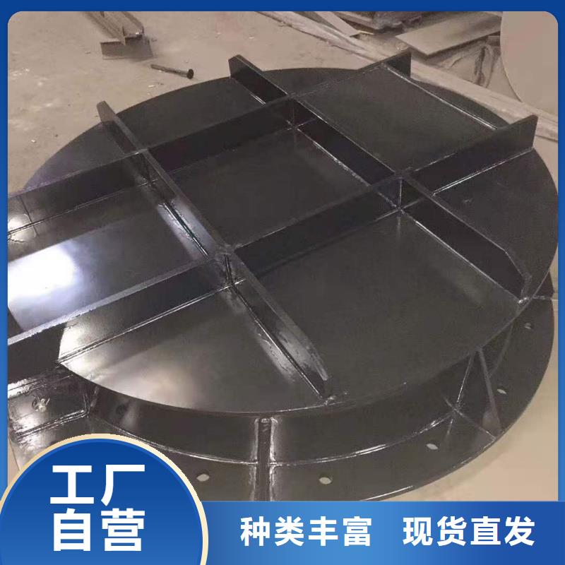 钢闸门钢制闸门原料层层筛选