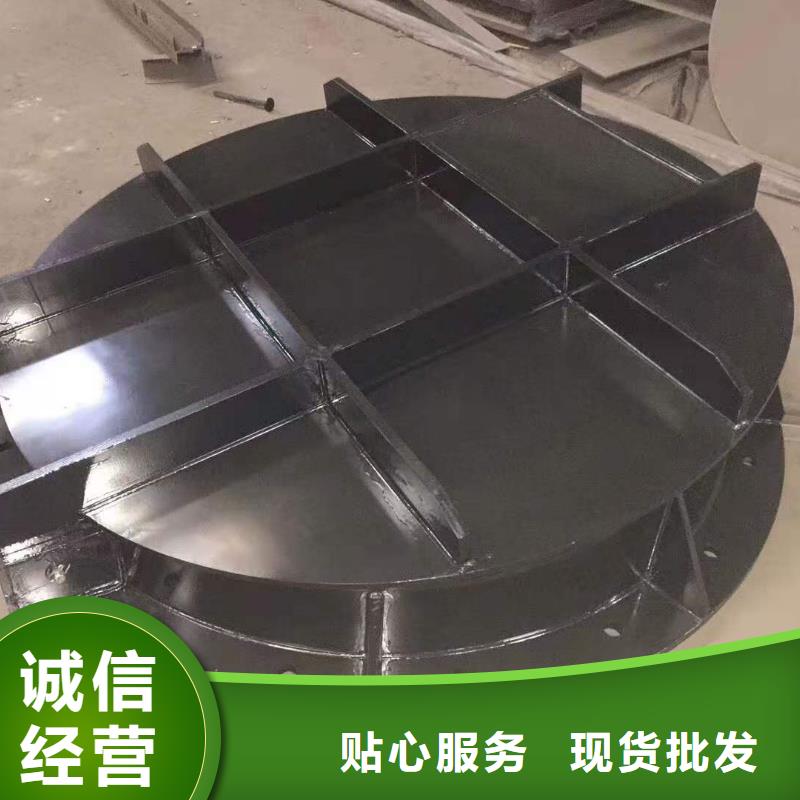 鋼閘門廠家供應(yīng)