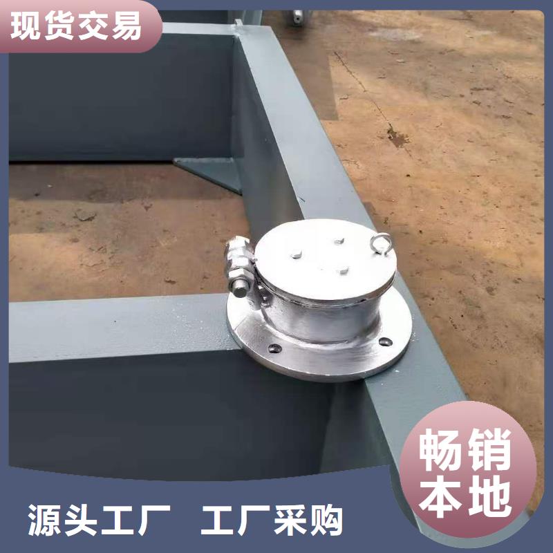 鋼閘門,【平板鋼閘門】好產(chǎn)品不怕比