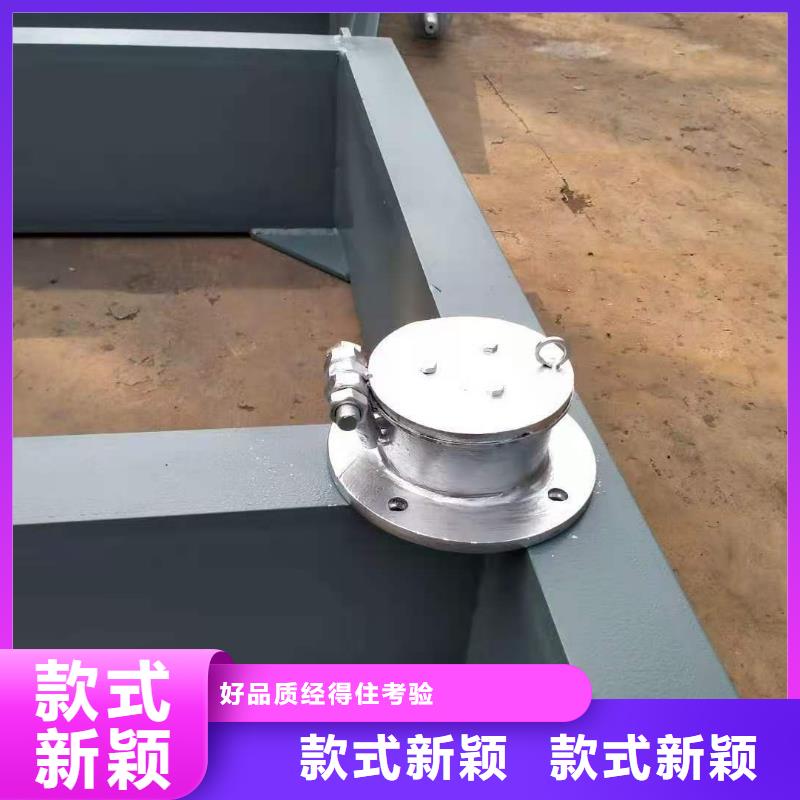钢闸门为品质而生产