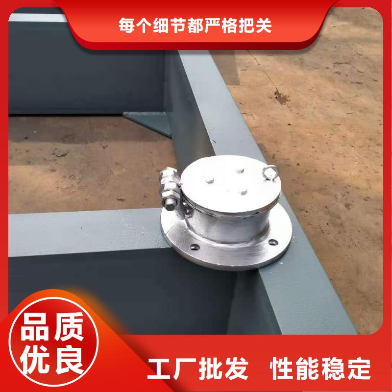 地軸鋼壩真的很不錯(cuò)，