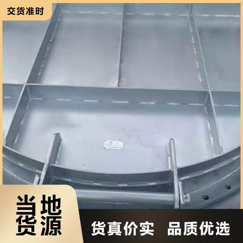 【钢闸门】液压钢坝厂家售后完善