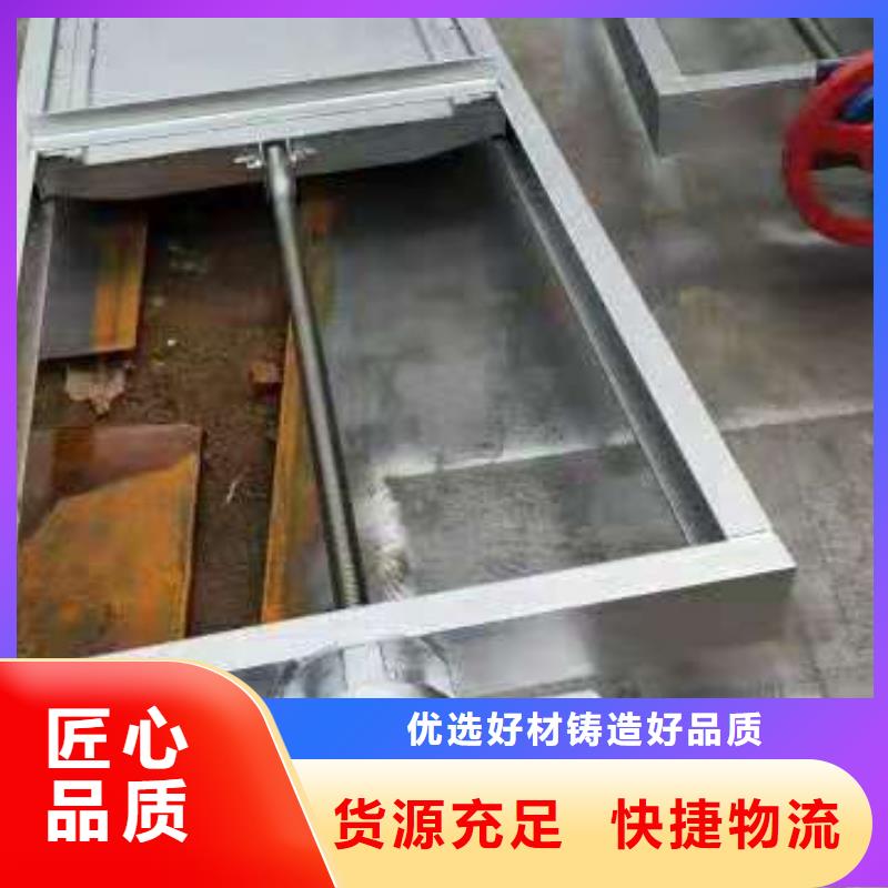  钢闸门实力雄厚品质保障