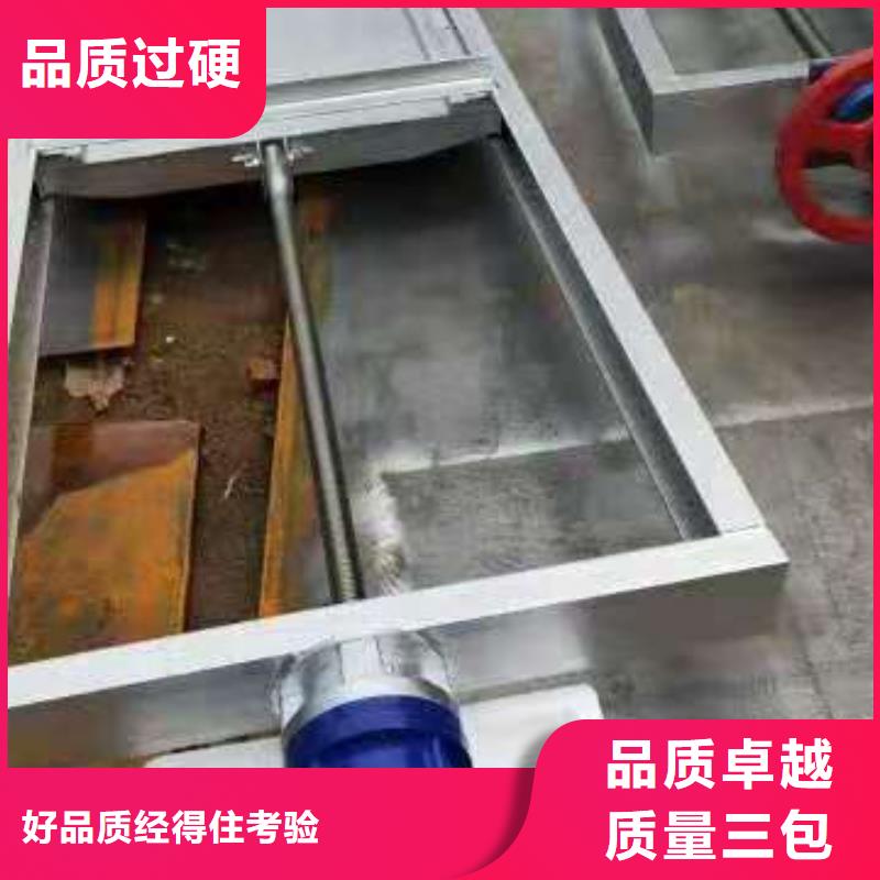 鋼閘門雙向止水閘門工廠自營(yíng)