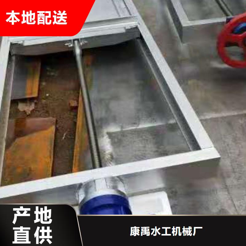 鋼閘門暢銷當(dāng)?shù)?></div>
				 
					                           <!--  判斷下如果客戶有視頻，顯示這段-->
                        <div   id=