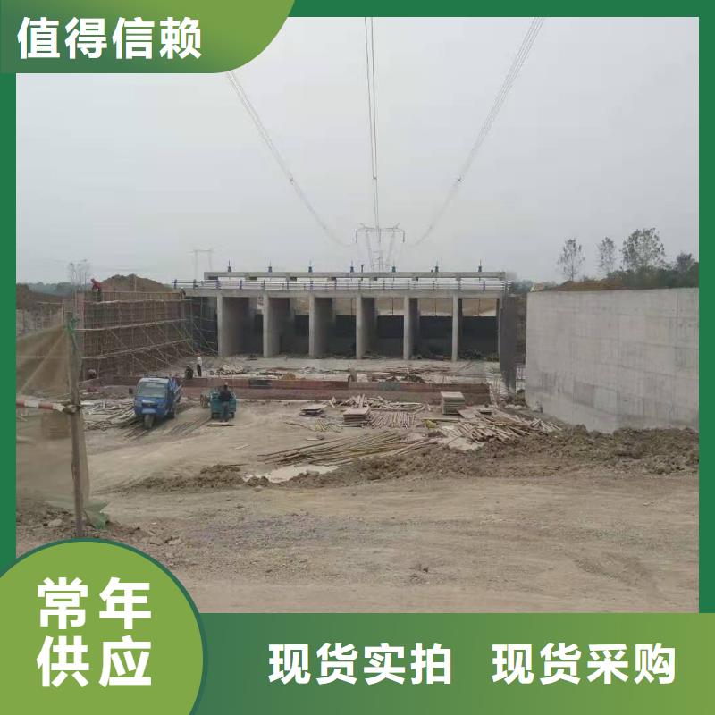  钢闸门好品质售后无忧