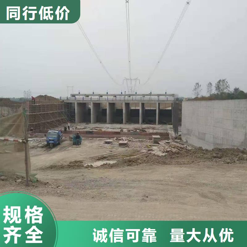 钢闸门品牌专营