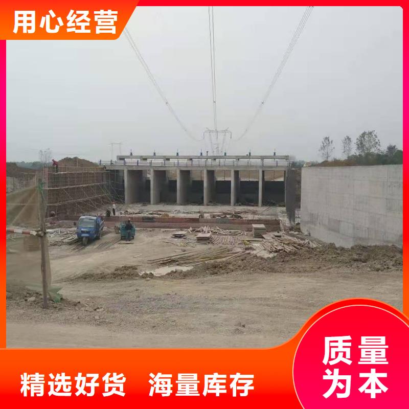 鋼閘門正規(guī)廠家