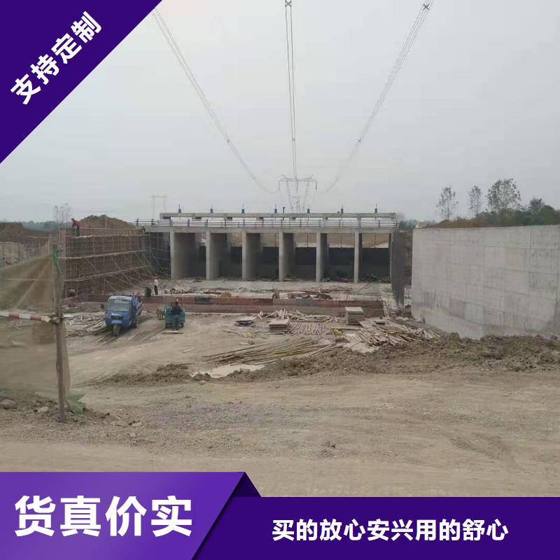 鋼閘門【卷揚啟閉機】現(xiàn)貨批發(fā)