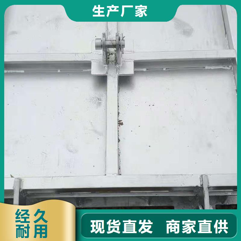 鋼閘門啟閉機閘門廠家支持拿樣