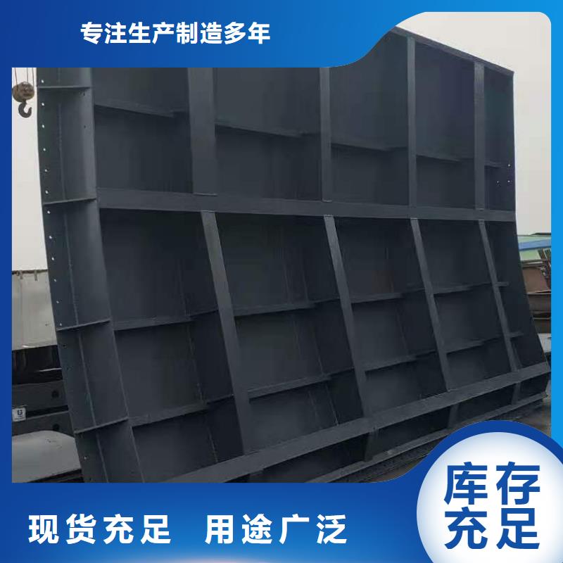 鋼閘門品質(zhì)優(yōu)選