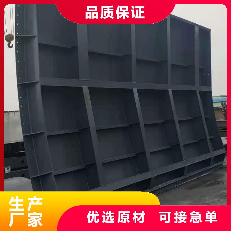 鋼閘門工藝精細(xì)質(zhì)保長久
