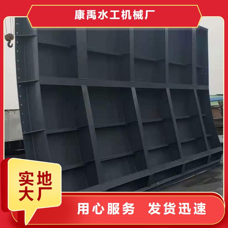 液壓鋼壩免費指導(dǎo)安裝