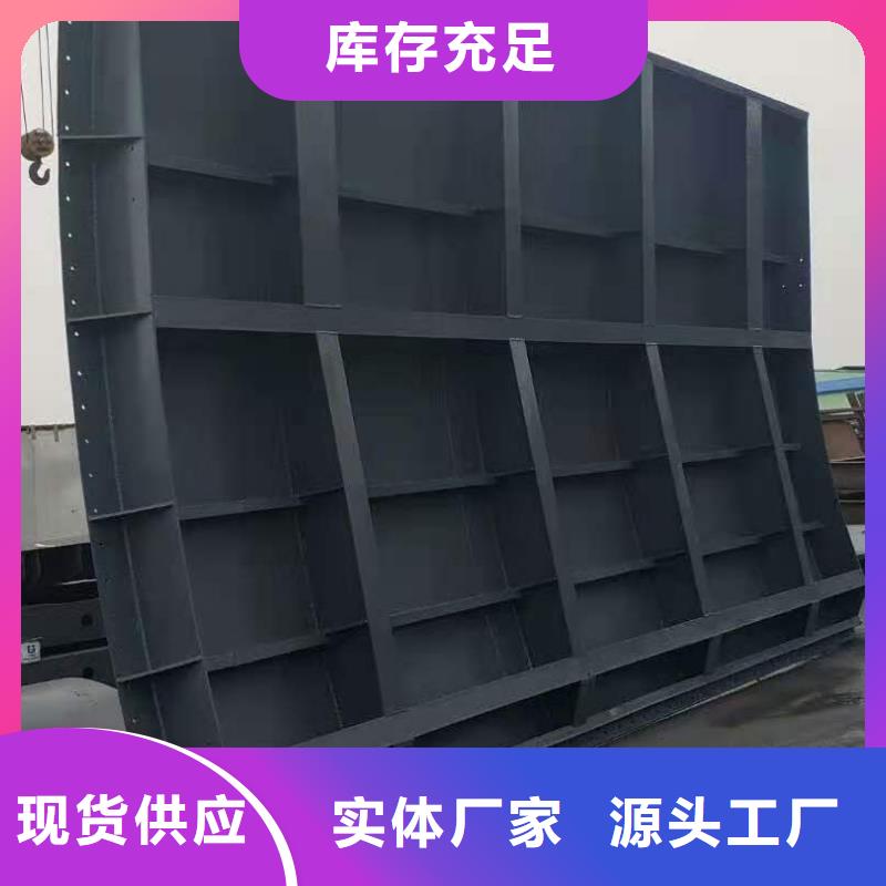 鋼閘門用的放心