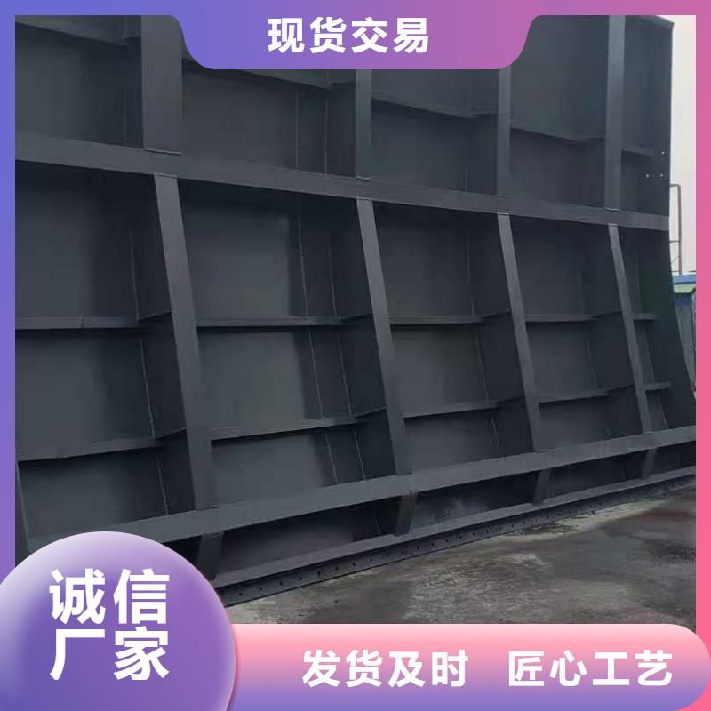 钢闸门产品优势特点
