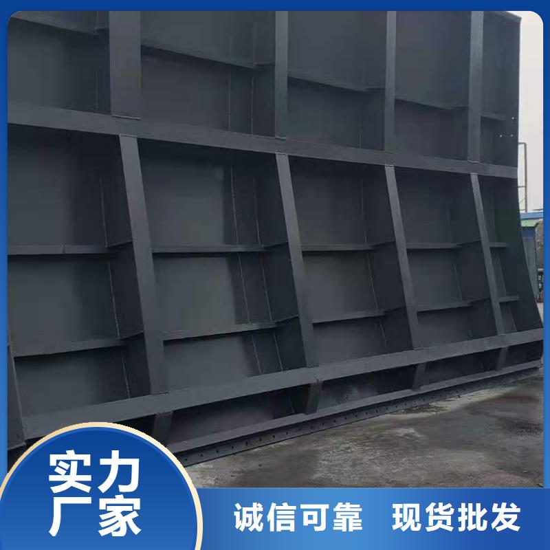 钢闸门直销厂家