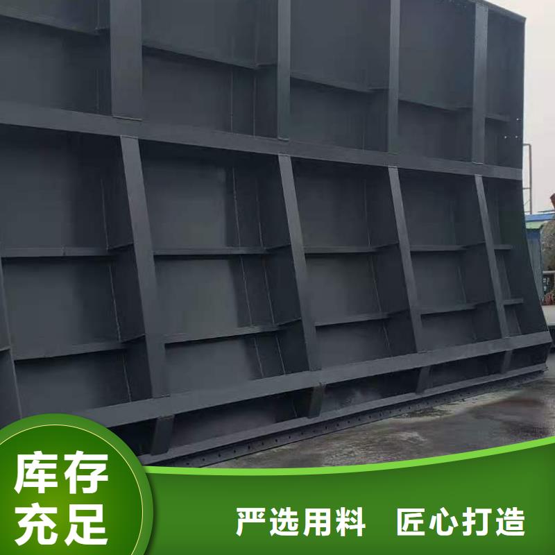钢闸门,铸铁闸门厂家严选用料